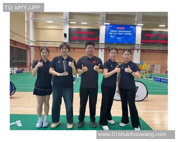 北京羽毛球队比赛经验的创新与变革引发热议