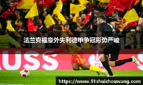 zoty中欧
