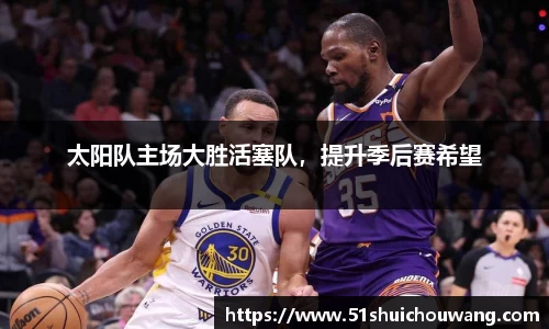 zoty中欧官方app下载