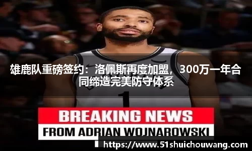 zoty中欧官方网站