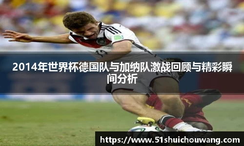 zoty中欧官网