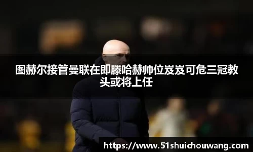 zoty中欧官方app下载