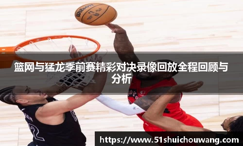 zoty中欧官网