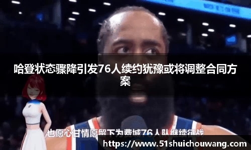 zoty中欧官方app下载