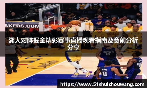 zoty中欧官网