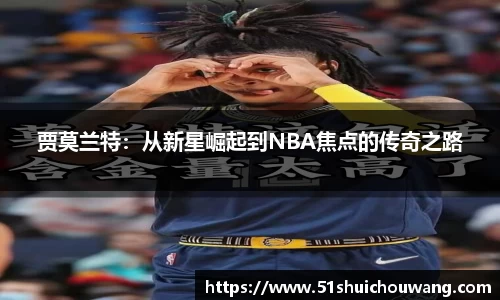 zoty中欧官方网站