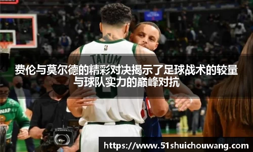 zoty中欧官方app下载