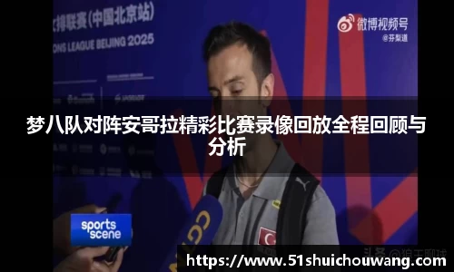 zoty中欧官网