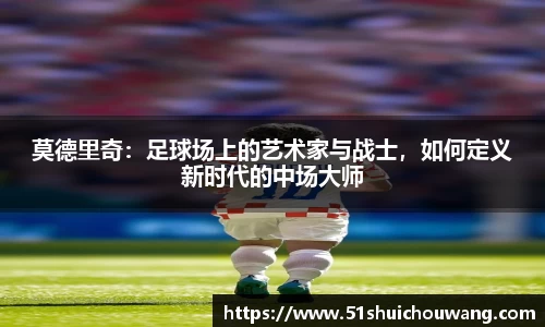 zoty中欧官网