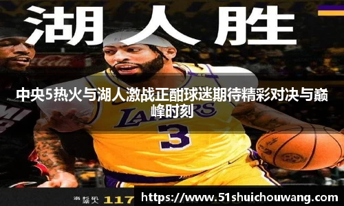zoty中欧官网