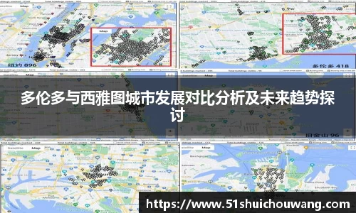 zoty中欧官网