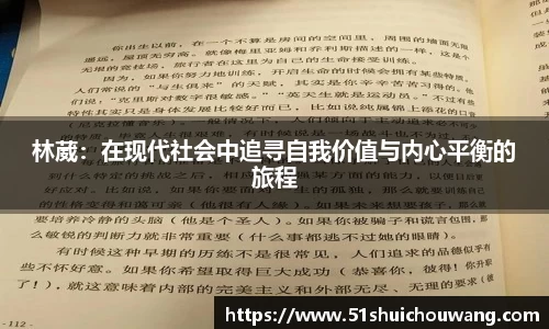 zoty中欧官网