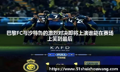 zoty中欧