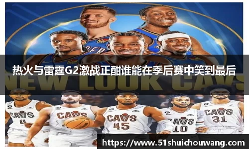 zoty中欧