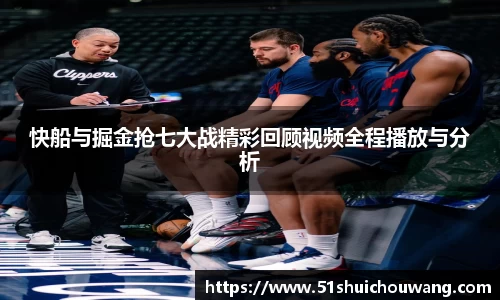 zoty中欧官方app下载