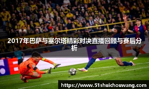 zoty中欧官网