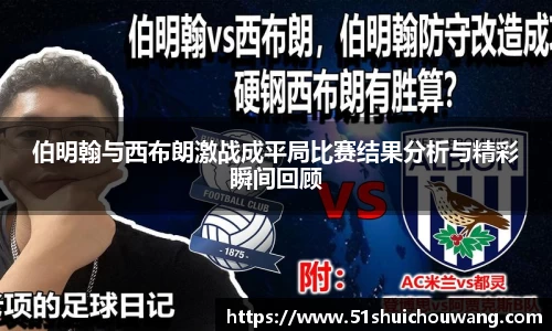 zoty中欧官网