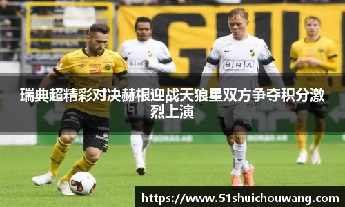 zoty中欧