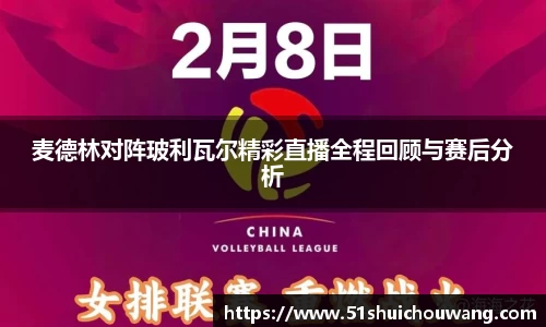 zoty中欧