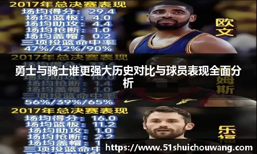 zoty中欧