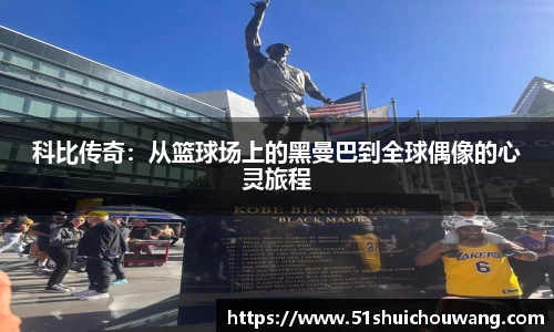 zoty中欧官网