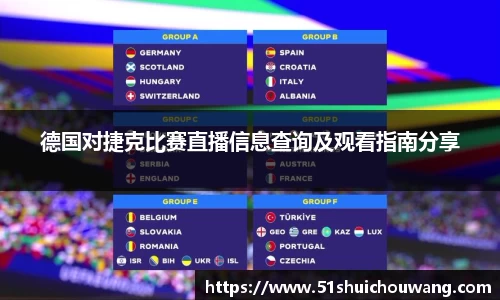 zoty中欧