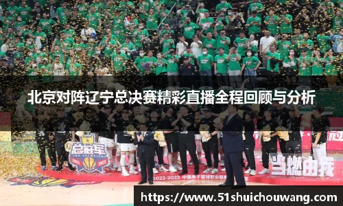 zoty中欧