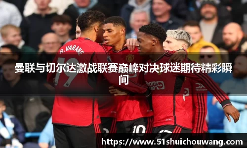 zoty中欧官方网站