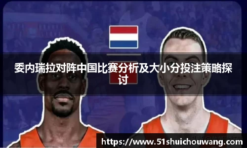 zoty中欧官方网站