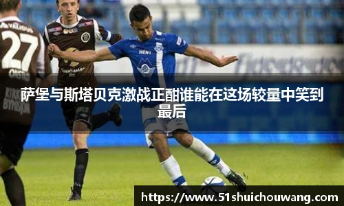 zoty中欧官方app下载