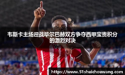 zoty中欧官网