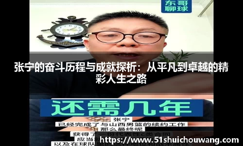 zoty中欧官方网站