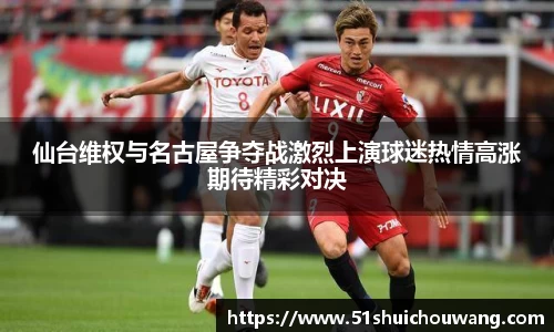 zoty中欧