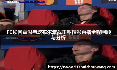 zoty中欧官网
