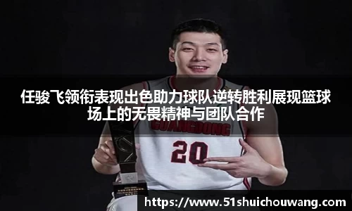 zoty中欧官网