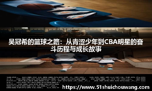zoty中欧