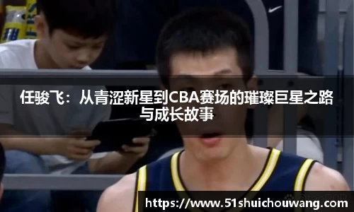 zoty中欧