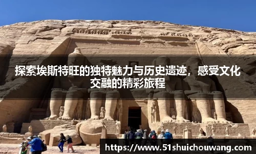 zoty中欧官方网站