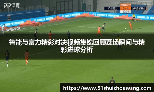 zoty中欧官方app下载