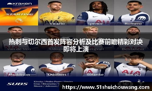 zoty中欧官方app下载