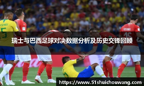 zoty中欧