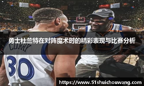 zoty中欧