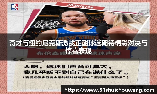 zoty中欧
