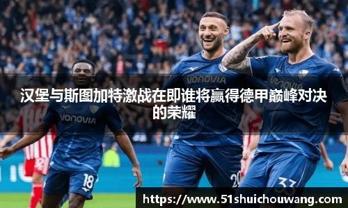 zoty中欧