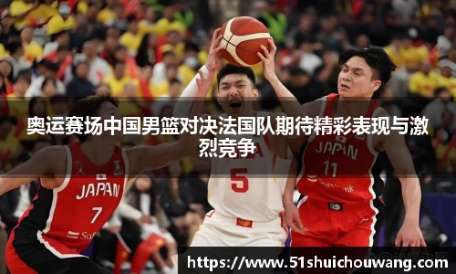 zoty中欧官网