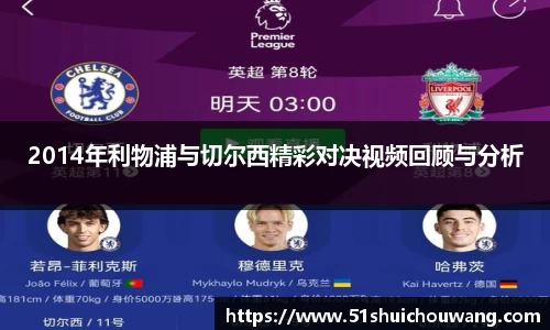 zoty中欧官网