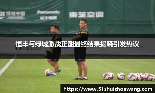 zoty中欧官方app下载