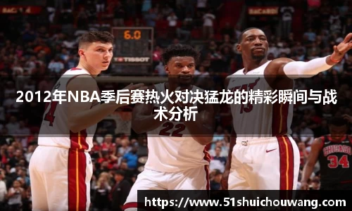 zoty中欧官方网站