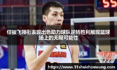 zoty中欧官方app下载