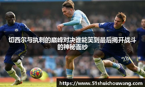 zoty中欧官方网站